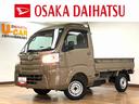 ハイルーフ／ナビ／５ＭＴ／２ＷＤ／１年間走行距離無制限保証／ナビ／Ｂｌｕｅｔｏｏｔｈ／ＣＤ再生／ＦＭ＆ＡＭラジオ／ワンセグテレビ／エアコン／パワステ／ＤＶＤ再生／ＵＳＢ接続／ゲートプロテクター／（大阪府）の中古車