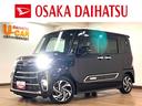 新車保証継承／走行４．３万ｋｍ／９インチナビ／パノラマモニター／前後ドラレコ／ＥＴＣ／クルーズコントロール／両側パワースライドドア／前席シートヒーター／ＬＥＤヘッドライト・フォグランプ／オートライト（大阪府）の中古車