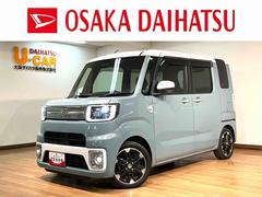 ウェイク 中古車 ＧターボＶＳ　ＳＡＩＩＩ　純正ナビ／パノラマモニター／ターボ令和３年式／走行５．２万キロ／車検整備付き／純正ナビ（ＮＭＺＫ−Ｗ７１Ｄ）／パノラマモニター／ＥＴＣ／ターボ／ＬＥＤヘッドライト／フォグランプ／１５インチアルミホイール／キーフリー／衝突軽減ブレーキ／