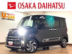 タント 中古車 カスタムＲＳスタイルセレクション／９インチナビ／パノラマ新車保証継承／走行４．３万ｋｍ／９インチナビ／パノラマモニター／前後ドラレコ／ＥＴＣ／クルーズコントロール／両側パワースライドドア／前席シートヒーター／ＬＥＤヘッドライト・フォグランプ／オートライト