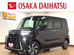 タント 中古車 カスタムＸリミテッド　１０インチ大型ナビ　バックカメラ届出済未使用車・１０インチ大型ナビゲーション・バックカメラ・ＥＴＣ車載器・両側電動スライドドア・電動パーキングブレーキ・シートヒーター・コーナーセンサー・衝突回避支援ブレーキ・誤発進抑制機能