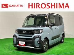 タント 中古車 ファンクロス　ナビ　バックモニター対応　ＥＴＣＬＥＤオートライト　パワースライドドアウェルカムオープン機能　電動格納式ドアミラー　助手席ロングスライド　助手席イージークローザー　　セキュリティアラーム　キーフリーシステム