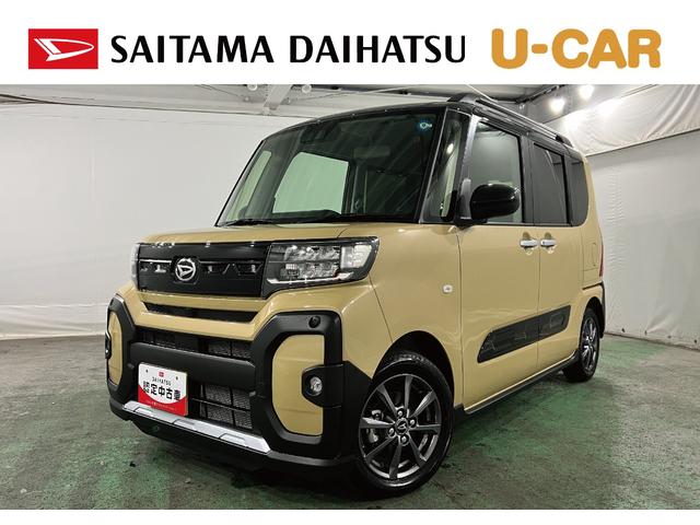 タントファンクロスリミテッド 走行97キロ/純正9型DA/Bカメラ1年保証距離無制限 走行97キロ 純正ディスプレイオーディオ バックカメラ ブルートゥース 純正マット サイドエアバッグ LEDヘッドランプ アイドリングストップ シートヒーター 両側電動スライドドア(埼玉県)の中古車