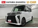１年保証距離無制限　走行距離２４０７３キロ　純正マット　サイドエアバッグ　ＬＥＤヘッドランプ　アイドリングストップ　シートヒーター　両側電動スライドドア　オート格納式ドアミラー　電動パーキングブレーキ（埼玉県）の中古車