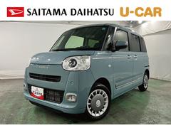  (埼玉県)