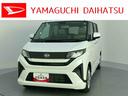 車線逸脱警報装置　衝突被害軽減装置　両側スライド片側電動　Ｂカメラ　スマートキー　電動格納ドアミラー　キーレス　アイドリングストップ　オートハイビーム　オートライト　ＡＢＳ　運転席エアバッグ（山口県）の中古車