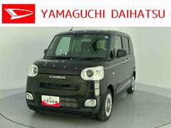 ムーヴキャンバス 中古車 セオリーＧターボ