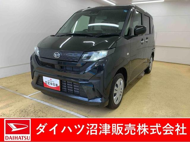 ムーヴＬ　元社用車　Ｂｌｕｅｔｏｏｔｈ＆ＵＳＢチューナーまごころ保証（納車日から１年・走行距離無制限）付き　Ｂｌｕｅｔｏｏｔｈ＆ＵＳＢチューナー　エアコン　パワステ　パワーウィンドウ　キーレスエントリー　両側スライド（手動）ドア　ＬＥＤヘッドライト（静岡県）の中古車