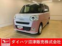 まごころ保証（納車日から１年・走行距離無制限）付き　９インチスマホ連携ディスプレイオーディオ　バックカメラ　両側電動スライドドア　オートエアコン　シートヒーター　キーフリー　ＬＥＤヘッドライト（静岡県）の中古車