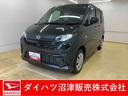 まごころ保証（納車日から１年・走行距離無制限）付き　Ｂｌｕｅｔｏｏｔｈ＆ＵＳＢチューナー　エアコン　パワステ　パワーウィンドウ　キーレスエントリー　両側スライド（手動）ドア　ＬＥＤヘッドライト（静岡県）の中古車