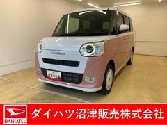 (静岡県)