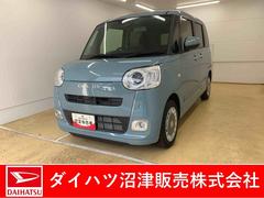  (静岡県)