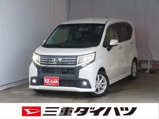 ムーヴカスタム X SAII 7型ナビ ETC 1年間無料保証前後ドラレコ バックカメラ キーフリー Bluetooth DVD再生 電動格納ミラー LEDヘッドライト 純正フロアマット パワーウィンドウ オートエアコン ペダル踏み間違い抑制(三重県)の中古車