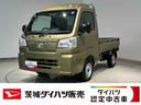 ダイハツ認定中古車ｌＣＶＴｌ４ＷＤｌＡＢＳｌエアバッグｌエアコンｌパワーステアリングｌディスプレイオーディオｌバックカメラｌコーナーセンサーｌスマートアシストｌ横滑り防止機能ｌ保証／整備付（茨城県）の中古車
