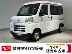 ハイゼットカーゴ 中古車 ＤＸ
