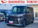 保証　新車保証・まごころ保証　１年間・走行距離無制限付き・７インチナビ・バックカメラ・ドラレコ・ＥＴＣ装備・ＬＥＤヘッドライト装備・スマートアシスト装備（東京都）の中古車