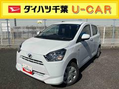 ミライース 中古車 Ｘ　ＳＡＩＩＩスマートアシスト／コーナーセンサー／アイドリングストップ／ＬＥＤヘッドライト／キーレス／電動格納ミラー
