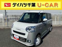  (千葉県)