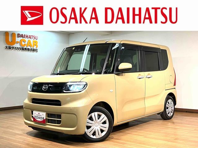 タントX 鑑定証/車検整備渡し/走行2.6万キロ/新車保証継承ナビ/バックカメラ/TV/USB/Bluetooth/前後ドラレコ/左側電動スライドドア/衝突軽減ブレーキ・アクセル踏み間違い防止・車線逸脱防止/LEDライト/電動パーキングブレーキ/ブレーキホールド(大阪府)の中古車