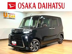 タント 中古車 カスタムＸ　ナビ／Ｂカメラ／前後ドラレコ／ＥＴＣ／ナビ／バックカメラ／ＴＶ／Ｂｌｕｅｔｏｏｔｈ／ＵＳＢ／衝突軽減ブレーキ・アクセル踏み間違い防止・車線逸脱防止／ＥＴＣ／シートヒーター／両側電動スライドドア／電動パーキングブレーキ／ブレーキホールド／