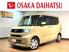 タント 中古車 Ｘ　鑑定証／車検整備渡し／走行２．６万キロ／新車保証継承ナビ／バックカメラ／ＴＶ／ＵＳＢ／Ｂｌｕｅｔｏｏｔｈ／前後ドラレコ／左側電動スライドドア／衝突軽減ブレーキ・アクセル踏み間違い防止・車線逸脱防止／ＬＥＤライト／電動パーキングブレーキ／ブレーキホールド