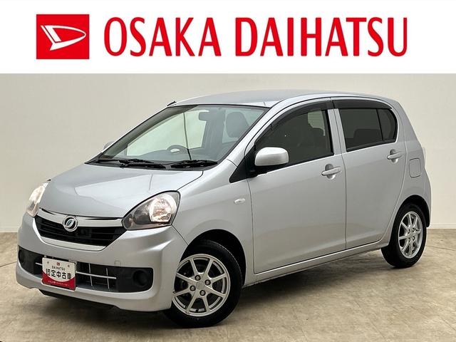 ミライースX SA/1年保証/認定中古車/2.6万キロ/ナビ/ETC1年間走行距離無制限保証/ダイハツ認定中古車/衝突軽減ブレーキ/純正ナビ/ETC/14インチアルミホイール/電動格納ドアミラー/横滑り防止装置/アイドリングストップ/Bluetooth/フルセグTV/(大阪府)の中古車