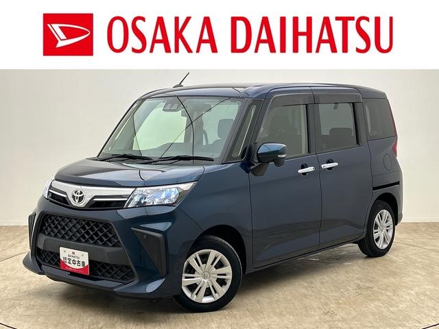ルーミーG/1年保証/9インチナビ/ドラレコ/ETC/電動スライド(大阪府)の中古車