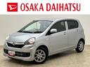 １年間走行距離無制限保証／ダイハツ認定中古車／衝突軽減ブレーキ／純正ナビ／ＥＴＣ／１４インチアルミホイール／電動格納ドアミラー／横滑り防止装置／アイドリングストップ／Ｂｌｕｅｔｏｏｔｈ／フルセグＴＶ／（大阪府）の中古車