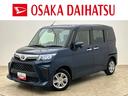 （大阪府）の中古車