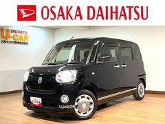ムーヴキャンバス 中古車 Ｇブラックインテリアリミテッド　ＳＡＩＩＩ　純正ナビ純正ナビゲーション・全方位カメラ・ＥＴＣ車載器・社外フロントドライブレコーダー・両側電動スライドドア・ＬＥＤヘッドライト・エンジンプッシュスタート・衝突回避支援ブレーキ・誤発信抑制機能