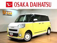 ムーヴキャンバス 中古車 ストライプスＧ　純正ナビゲーション　バックカメラ　ＥＴＣ純正ナビゲーション・バックカメラ・ＥＴＣ車載器・ナビ連動前後ドライブレコーダー・両側電動スライドドア・シートヒーター・電動パーキングブレーキ・コーナーセンサー・衝突回避支援ブレーキ・誤発信抑制機能