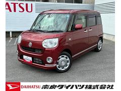  (奈良県)