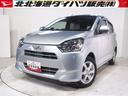 ダイハツ認定中古車　ＣＤチューナー　キーレスエントリー　アルミホイール（北海道）の中古車