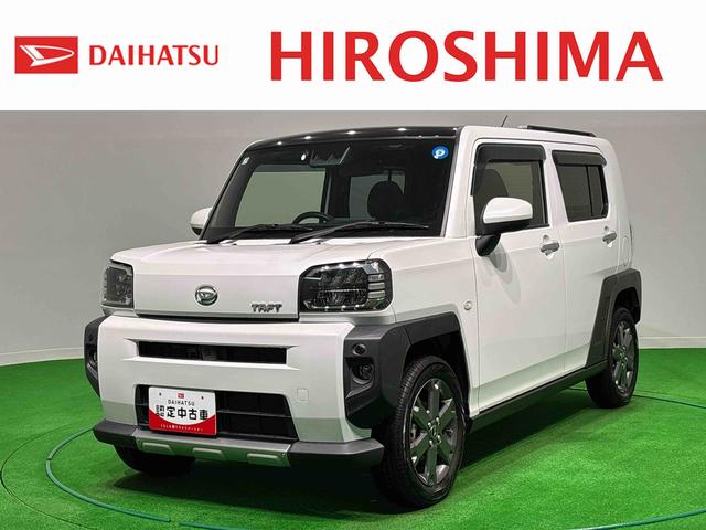 タフトGターボ 電動パーキングブレーキ 7インチナビ ETC車載器スカイフィールトップ LEDオートライト オートハイビーム フロントフォグランプ 運転席/助手席シートヒーター プッシュボタンスタート キーフリーシステム 電動パーキングブレーキ バックカメラ(広島県)の中古車