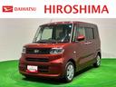 純正ナビゲーション装着用アップグレードパック　両側スライド片側電動スライドドア　運転席シートリフター　チルトステアリング　格納式リヤドアサンシェード（広島県）の中古車
