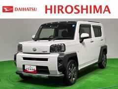 タフト 中古車 Ｇターボ　電動パーキングブレーキ　７インチナビ　ＥＴＣ車載器スカイフィールトップ　ＬＥＤオートライト　オートハイビーム　フロントフォグランプ　運転席／助手席シートヒーター　プッシュボタンスタート　キーフリーシステム　電動パーキングブレーキ　バックカメラ