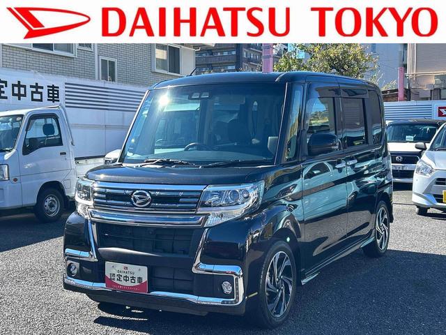 タントカスタムＲＳ　トップエディションＶＳ　ＳＡIII保証　新車保証・まごころ保証　１年間・走行距離無制限付き・社外ナビ・パノラマカメラ装備・ＥＴＣ装備・ＬＥＤヘッドライト装備・スマートアシスト装備（東京都）の中古車