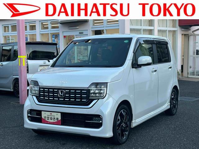 Ｎ−ＷＧＮカスタムＬ・ターボホンダセンシング　　ペット臭あり保証　まごころ保証　１年間・走行距離無制限付き・ナビ・バックカメラ・ドラレコ・ＥＴＣ装備・ＬＥＤヘッドライト装備（東京都）の中古車