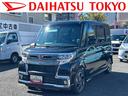 保証　新車保証・まごころ保証　１年間・走行距離無制限付き・社外ナビ・パノラマカメラ装備・ＥＴＣ装備・ＬＥＤヘッドライト装備・スマートアシスト装備（東京都）の中古車