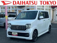Ｎ−ＷＧＮカスタム 中古車 Ｌ・ターボホンダセンシング　　ペット臭あり保証　まごころ保証　１年間・走行距離無制限付き・ナビ・バックカメラ・ドラレコ・ＥＴＣ装備・ＬＥＤヘッドライト装備