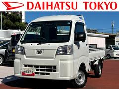 ハイゼットトラック 中古車 ハイルーフ　ＡＭ／ＦＭラジオ装備保証　新車保証・まごころ保証　１年間・走行距離無制限付き・ＡＭ／ＦＭラジオ装備・スマートアシスト装備