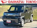 保証　新車保証・まごころ保証　１年間・走行距離無制限付き・７インチナビ・パノラマカメラ・ドラレコ装備・ＬＥＤヘッドライト装備・スマートアシスト装備（東京都）の中古車