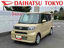 保証　新車保証・まごころ保証　１年間・走行距離無制限付き・９インチディスプレイオーディオ装備・バックカメラ装備・ＬＥＤヘッドライト装備・スマートアシスト装備（東京都）の中古車