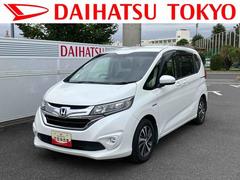 フリード＋ハイブリッド 中古車 ハイブリッドＥＸ保証　まごころ保証　１年間・走行距離無制限付き・ナビ・バックカメラ・ＥＴＣ装備