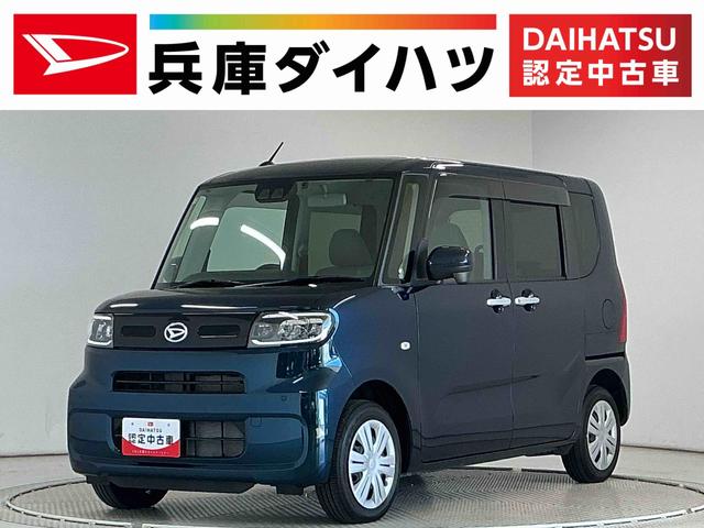 タントX 4WD 9インチディスプレイオーディオ バックカメラ4WD 1年保証 9インチディスプレイオーディオ ETC バックカメラ 片側電動スライドドア 前後コーナーセンサー 前席シートヒーター USB接続 Bluetooth オートハイビーム スマートキー(兵庫県)の中古車
