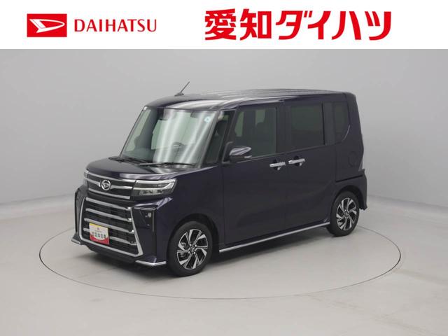 タントカスタムXリミテッド(愛知県)の中古車