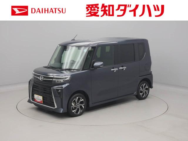 タントカスタムXリミテッド(愛知県)の中古車