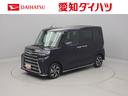 （愛知県）の中古車