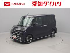  (愛知県)