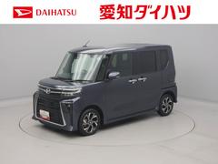  (愛知県)